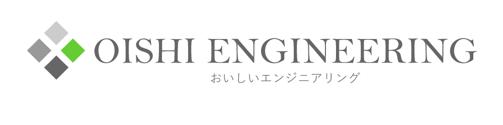 リニューアル OISHIエンジニアリング株式会社